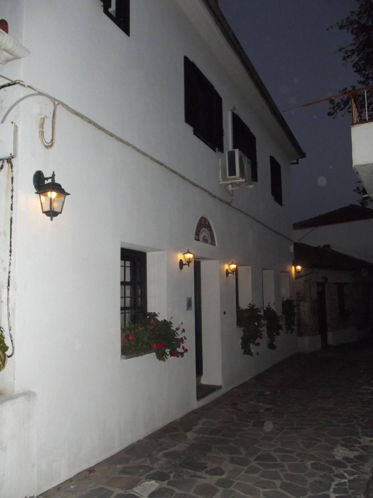 Vera'S Traditional House Zagora Exterior photo